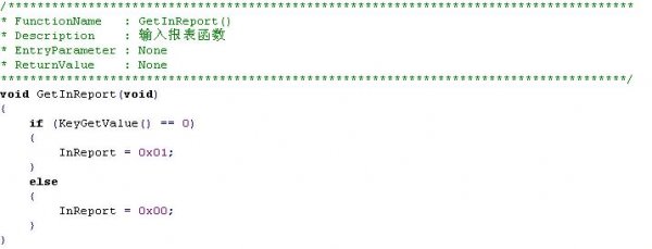 LPC1114/LPC11U14和LPC1343對比學(xué)習(xí)-管腳