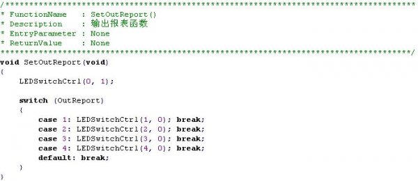 LPC1114/LPC11U14和LPC1343對比學(xué)習(xí)-管腳